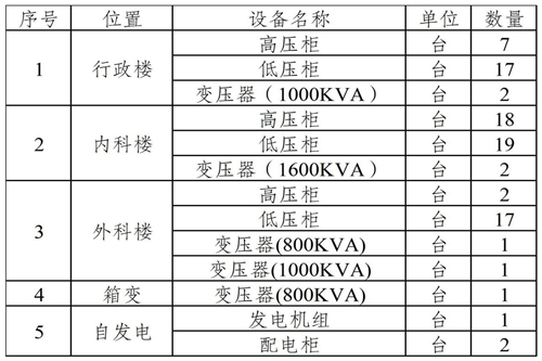 图片5_副本.png